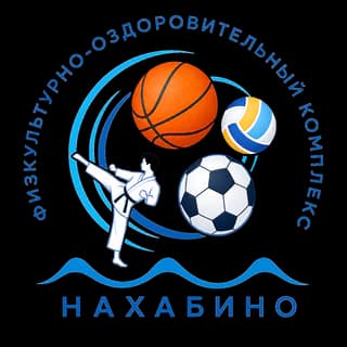 ФОК Нахабино