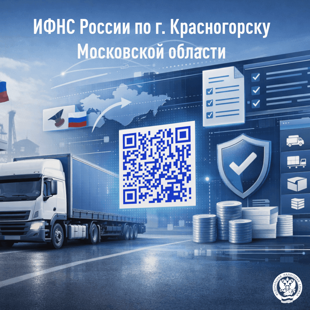 Изменяется порядок обеспечительных платежей в СПОТ ⚡️
