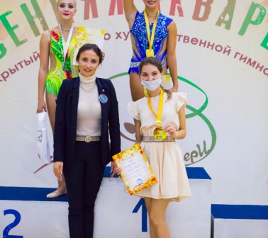 Художественная гимнастика: фото 15