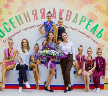 Художественная гимнастика: фото 5